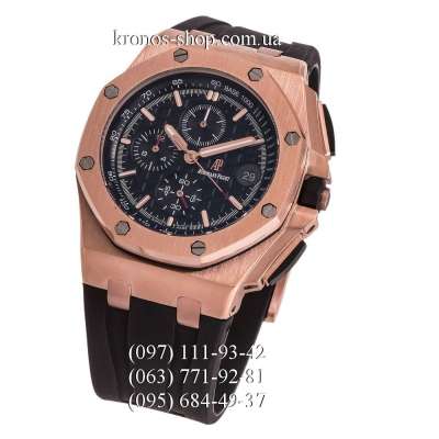 Audemars Piguet Royal Oak Offshore Chronograph Rubber Black/Gold/Black