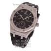 Audemars Piguet Royal Oak Dual Time Rubber Black/Silver/Black