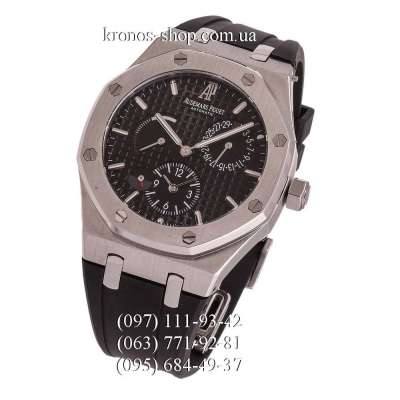 Audemars Piguet Royal Oak Dual Time Rubber Black/Silver/Black