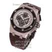 Audemars Piguet Royal Oak Offshore Rubens Barrichello II Chronograph Brown/Silver