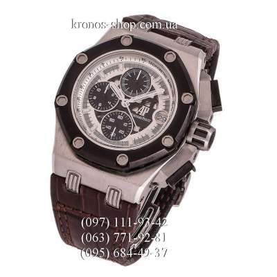 Audemars Piguet Royal Oak Offshore Rubens Barrichello II Chronograph Brown/Silver