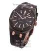 Audemars Piguet Royal Oak Selfwinding Rubber Black/Black-Gold/Black
