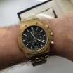 Audemars Piguet Royal Oak Chronograph Yellow Gold/Black