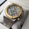 Audemars Piguet Royal Oak Chronograph Steel Yellow Gold/Grey