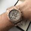 Audemars Piguet Royal Oak Chronograph Rose Gold/Grey