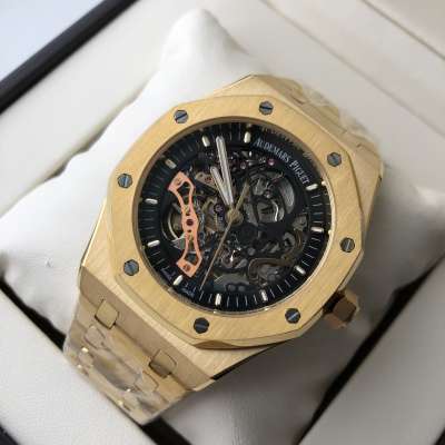 Audemars Piguet Royal Oak Skeleton Yellow Gold/Black