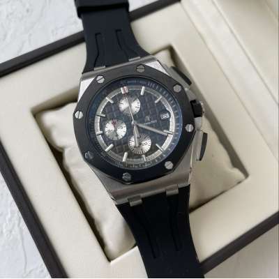 Audemars Piguet Royal Oak Offshore Chronograph Black/Silver/Black