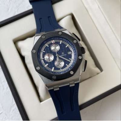 Audemars Piguet Royal Oak Offshore Chronograph Blue/Silver/Blue