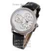 Bovet Amadeo 19Thirty Pave Black/Silver/White