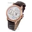 Bovet Amadeo 19Thirty Brown/Gold/White