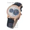 Bovet Amadeo 19Thirty Pave Blue/Gold/White-Blue