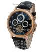 Breguet Classique Complications 3673 Black/Gold/Black