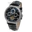 Breguet Classique Complications 3673 Black/Silver/Black