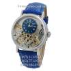 Breguet Tradition 3158 Blue/Silver/Blue