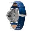 Breguet Tradition 3158 Blue/Silver/Blue