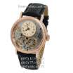 Breguet Tradition 3158 Black/Gold/Gold