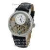 Breguet Tradition 3158 Black/Silver/White