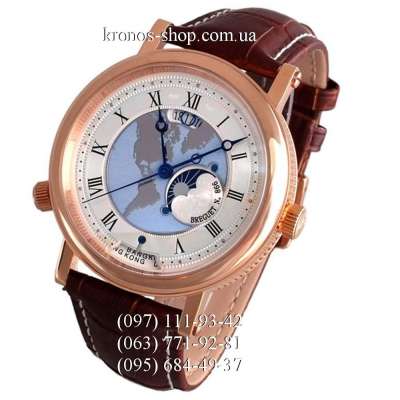 Breguet Classique 5717 Hora Mundi Brown/Gold/White