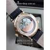 Breguet Classique 5717 Hora Mundi Black/Gold/Black