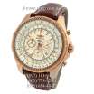 Breitling for Bentley Brown/Gold/Milk