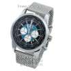 Breitling Transocean Chronograph Unitime Silver/Black