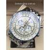 Breitling Navitimer 01 Steel Silver/White