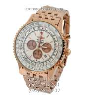 Breitling Navitimer 01 Steel Gold/White