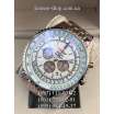 Breitling Navitimer 01 Steel Gold/White