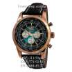 Breitling Transocean Chronograph Unitime Leather Black/Gold/Black