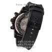 Breitling Chronomat Avenger Hurricane All Black