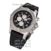 Breitling Chronomat Avenger II Steel Back Rubber Black/Silver/Black-White