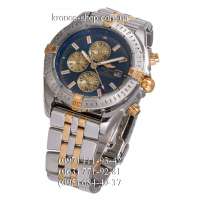 Breitling Chronomat Chronograph Silver-Gold/Silver/Blue-Gold