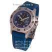 Breitling Superocean Chronograph Steelfish Rubber Blue/Silver/Blue