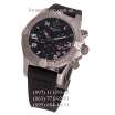 Breitling Chronomat Colt Chronograph Rubber Black/Silver/Black