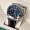 Breitling Chronomat Super Chronomat B01 44 Steel Blue Black