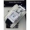 Cartier High Jewelry Brilliant Mix Silver