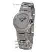 Cartier Ballon Bleu de Cartier Full Pave Silver