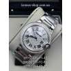 Cartier Ballon Bleu de Cartier Full Pave Rome Silver