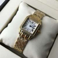 Cartier Panthere de Cartier Small Diamond Yellow Gold/White