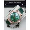 Chopard Imperiale Green Edition