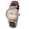 Chopard Imperiale Purple/Gold/White