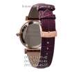 Chopard Imperiale Purple/Gold/White