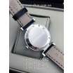 Chopard Imperiale Black/Silver/White