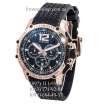 Chopard Classic Racing F1 Singapore Black/Gold/Black