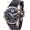 Chopard Classic Racing F1 Singapore Black/Gold/Black