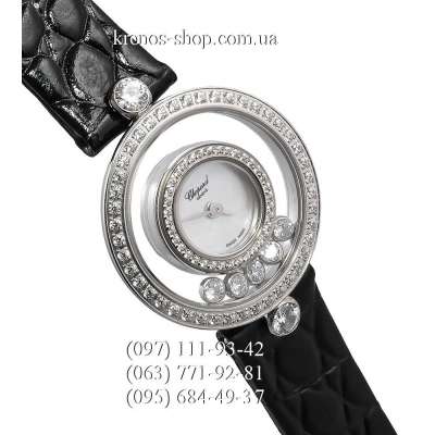 Chopard Happy Diamonds Icons Watch Black/Silver