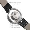 Chopard Happy Diamonds Icons Watch Black/Silver