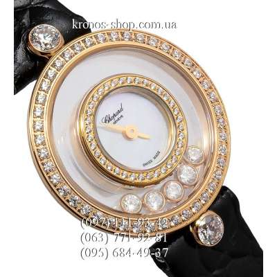 Chopard Happy Diamonds Icons Watch Black/Gold