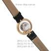 Chopard Happy Diamonds Icons Watch Black/Gold