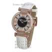 Chopard Imperiale White/Gold/Black